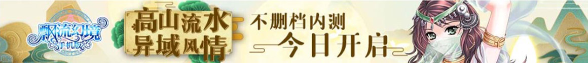 东至县新闻网